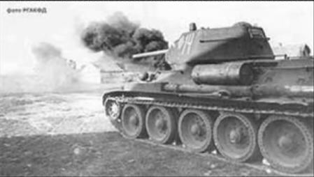 Mikail Koskin T 34 T-34-210