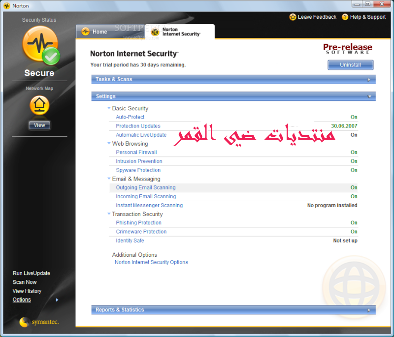 برنامج 2008 Norton Internet Security كامل _علي مون لايت وبس 1norto12