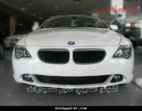   BMW 630i - 2007 (  ) Shamma10