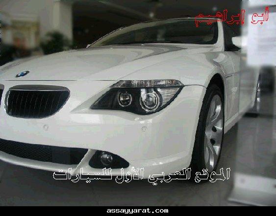   BMW 630i - 2007 (  ) Shamma11