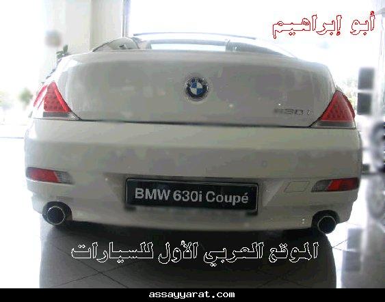   BMW 630i - 2007 (  ) Shamma12