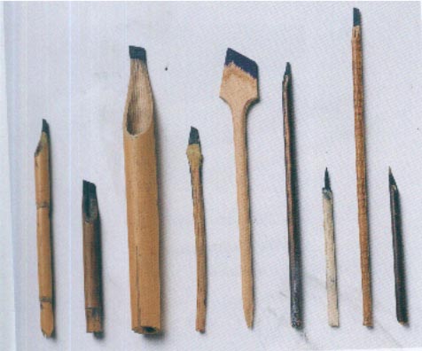 أدوات الخط العربي( الحبر , القلم , الورق )