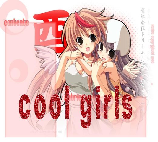 cool grils