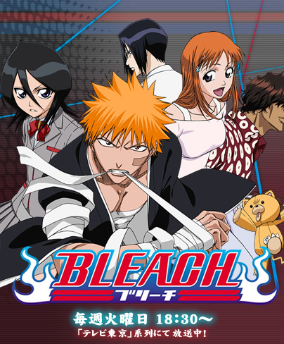 bleach en puissance