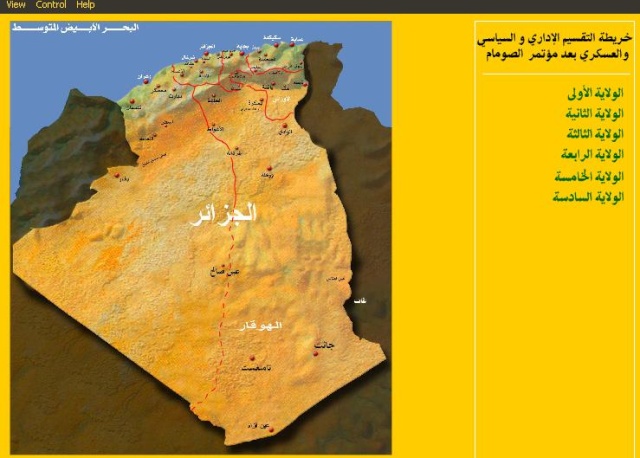 برنامج خارطة الجزائر ثورة ثروات