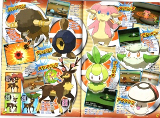 Corocoro Octubre, Revelá Nuevos Pokémon! Coroco13