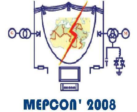 MEPCON 2008 Ee10
