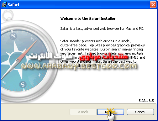 المتصفح العملاق باحدث إصداراته Apple Safari 5.0.2 على أكثر من سيرفر 111