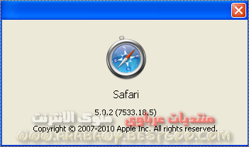 المتصفح العملاق باحدث إصداراته Apple Safari 5.0.2 على أكثر من سيرفر 611