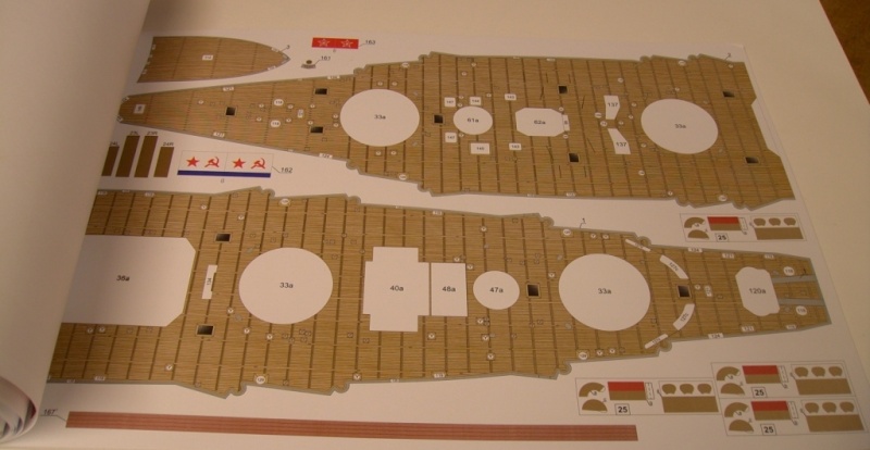 Linienschiff PARISER KOMMUNE (GANGUT-Klasse) 1:200 von Oriel Pict9255