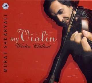 اروع ماعزف عازف الكمان التركي Murat Sakaryali  146
