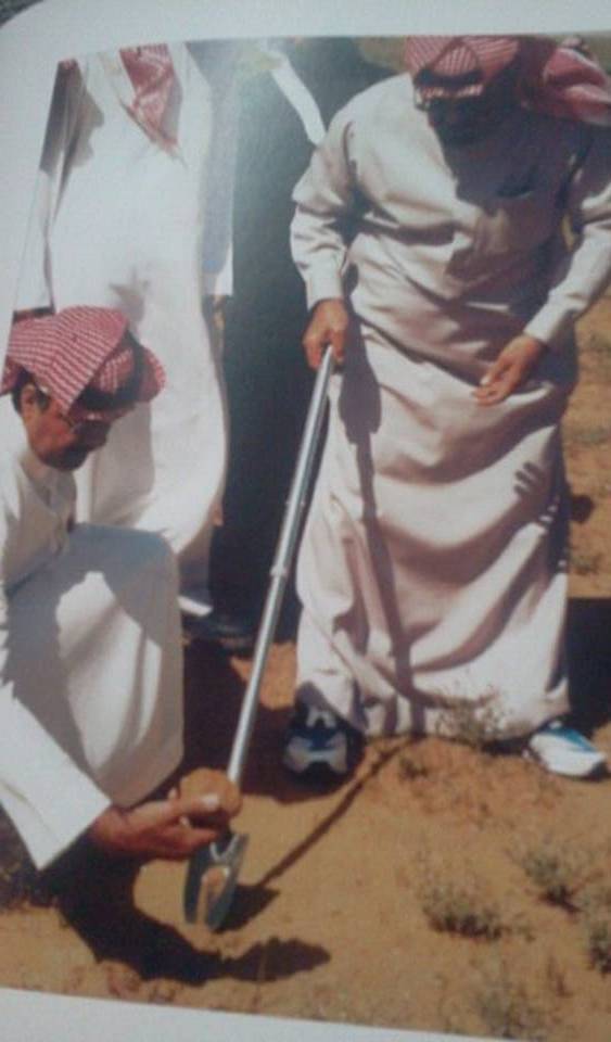 صور الملك عبدالله بن عبدالعزيز آل سعود Image178