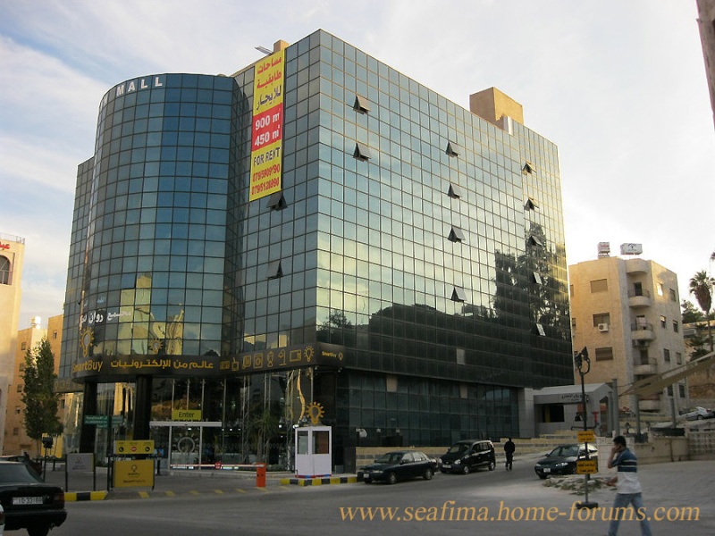 Иордания. Амман. Jordan. Amman - Страница 4 Img_0115
