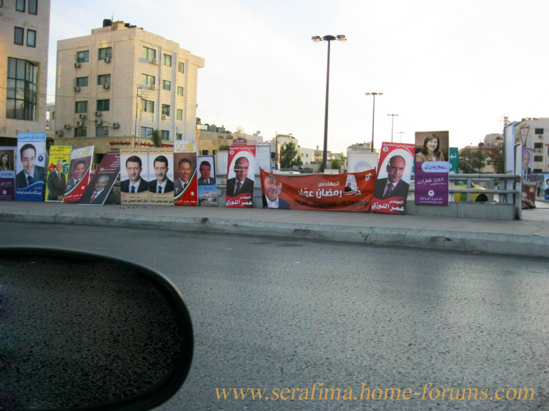 Иордания. Амман. Jordan. Amman - Страница 4 Img_0116