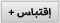 دليل جميع الجرائد، الصحف والمجلات ومواقع خدمات: البريد والمواصلات, التلفزة, الإذاعة, الأحوال الجوية, الضمان الإجتماعي, صندوق المتقاعدين, الضرائب, شركة الغاز, الجمارك.. Ceeco_10