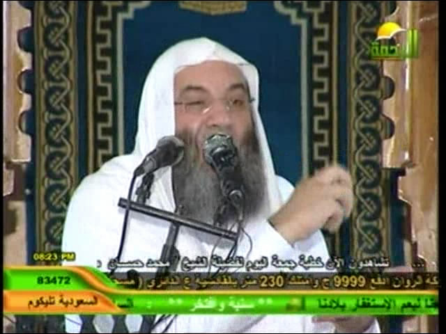 خطبه الجمعه لفضيله الشيخ محمد حسان بعنوان " كلمات من القلب "  5otba_10