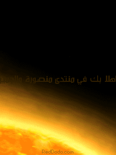 انا قادم هل من مرحب Oooooo12