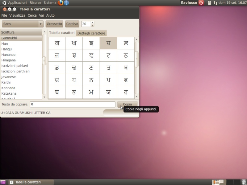 come inserire i caratteri speciali in ubuntu??? Scherm11