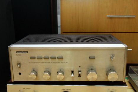 Harman kardon HK-503 Integrated Amp (Used) SOLD