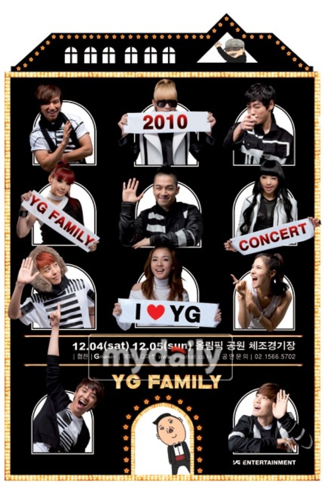 bigbang - [Info] BIGBANG tendrá su comeback en el YG Concert? Ygfam10