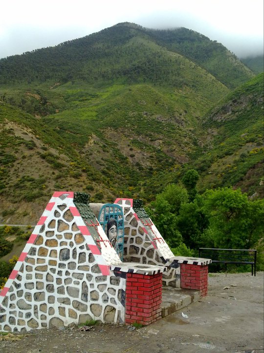 Tajeklayebt, à l'entrée du village d'Iouricene, Tizi - n'Berber 22551610