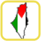 أخبار فلسطين اليومية