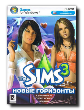  The Sims 3 Новые Горизонты  Daeabf12