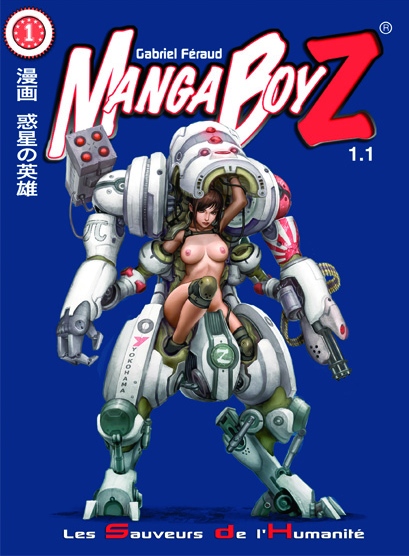 Manga Boy'z  0/5 PJ max Manga-10