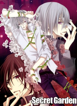 Secret Garden (Vampire Knight) Secret11