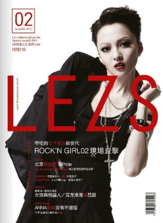 ♥ Angela Chang 張韶涵♥ - Page 16 A24d4311