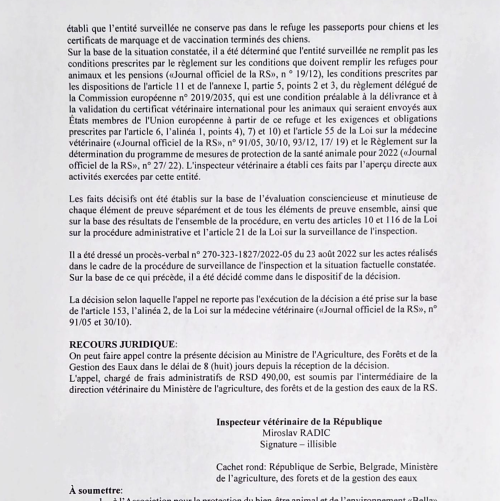 CHIENS A L ADOPTION    - SERBIE   - REFUGE DE BELLA - Etat au 18  04 2024 - Page 4 P6611