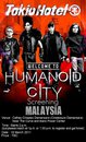 The First Official Tokio Hotel Malaysia Fan Gathering 2010 18096410