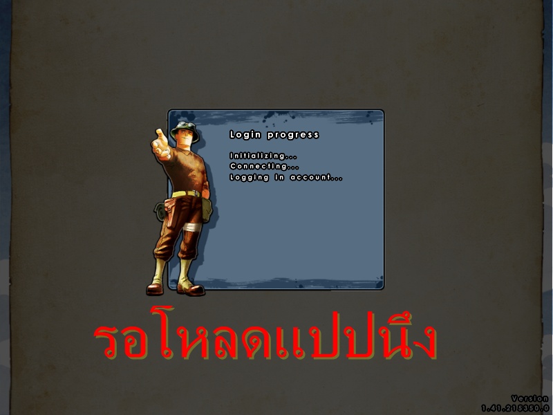 ข้อมูลในเกมนะครับ Cats14