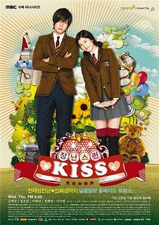 Broadcast on a holiday, Mischievous Kiss recored highest rating 111