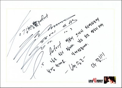 Kim Hyun Joong give his signature to the one who love him 2_bmp10