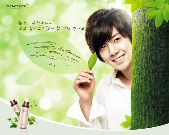 Kim Hyun Joong has the absolute face that can enchant women Tfs111