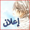 لا مساهمات جديدة لا مساهمات جديدة