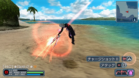 My Review On Phantasy Star Portable 2 Infinity Snap0112