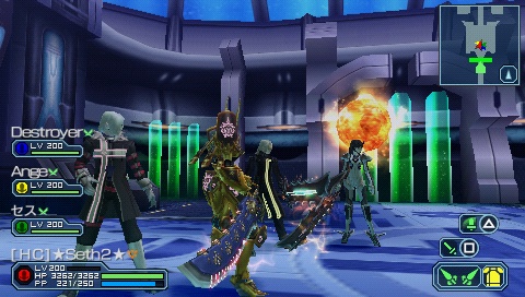 My Review On Phantasy Star Portable 2 Infinity Snap0115