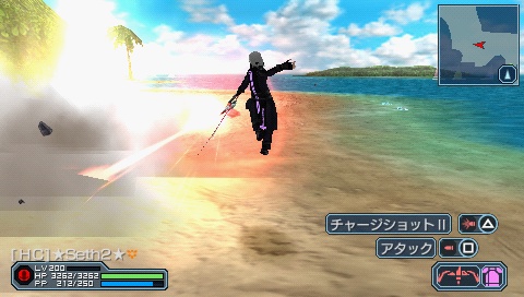 My Review On Phantasy Star Portable 2 Infinity Snap0211