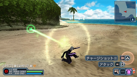 My Review On Phantasy Star Portable 2 Infinity Snap0213