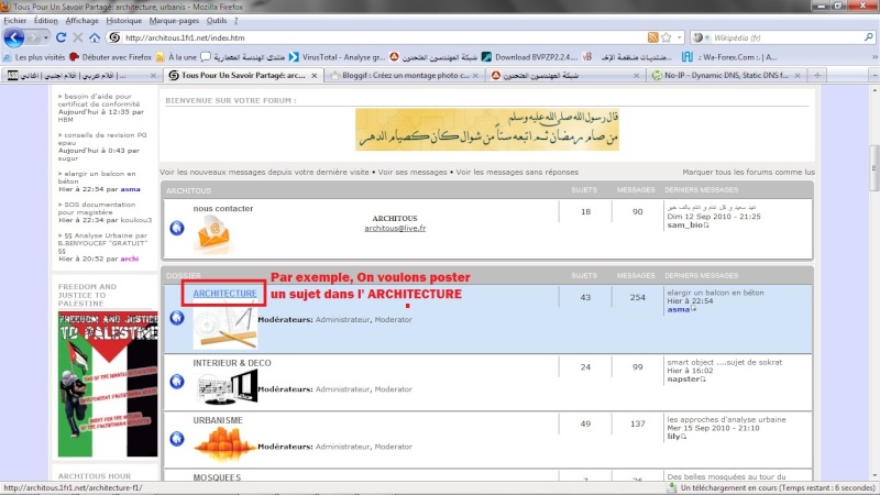 §§ Comment poster un nouveau sujet §§ 0310