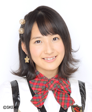 Mikoto Uchiyama 内山命 Mikoto Uchiyama 内山命