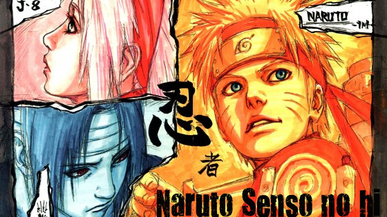 Naruto Senso no hi(Partnerschafst Anfrage) Image_10