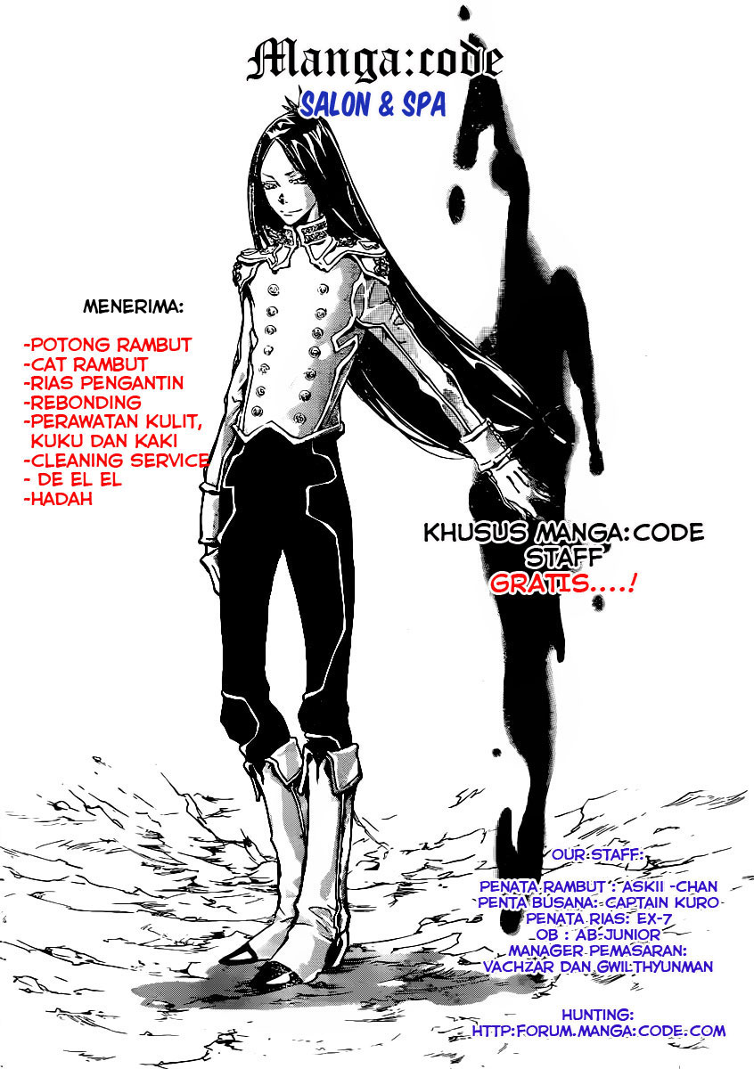 Anak2 Manga:Code Wajib Kuliah di ITB *lol* Reborn13