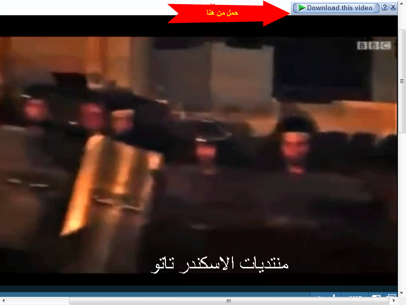 فيديو ترحيل جمال وعلاء مبارك من مجمع المحاكم بعد انتهاء التحقيقات Ouoouo13