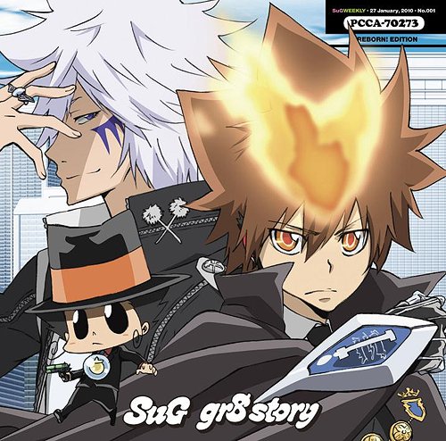 2010.01.27 - gr8 story [Single] Pcca-710