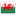 Du changement a Aston Villa [ Alex , Van Bommel , Gargano , Miccoli , Kanoute sur le depart ] Wales10