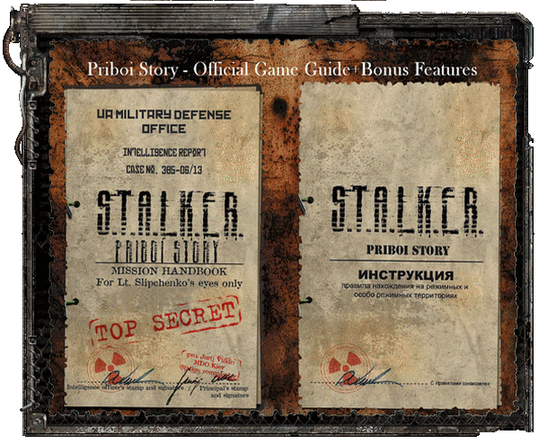 S.T.A.L.K.E.R - Priboi Story - Official Strategy guide+Bonus Features Priboi10