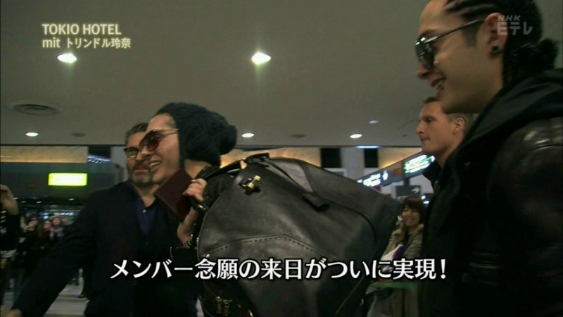 [SCREENSHOOTS] VIDEO INTERVIEW NHK IN JAPAN BY EVULE Vlcsna10